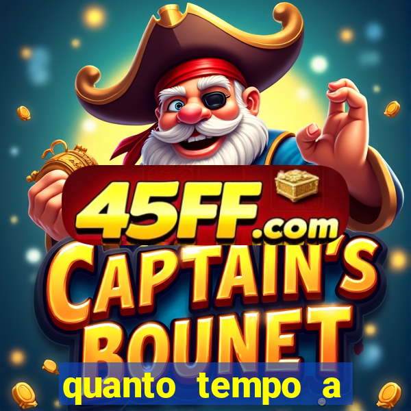 quanto tempo a blaze demora para verificar documento